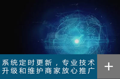 銀光H5軟件開發(fā)與服務(wù) 專業(yè)助力企業(yè)數(shù)字化升級