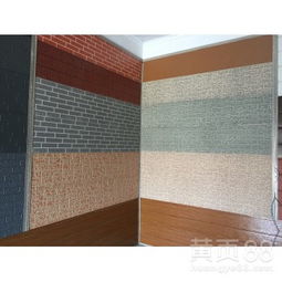 保溫裝飾板 現代建筑外墻的節能與美學革新